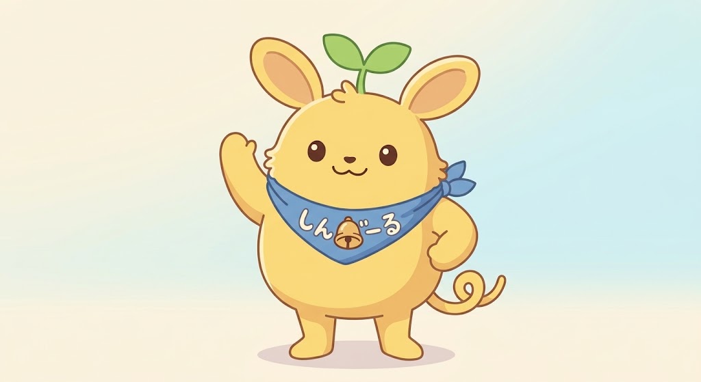 simbalu